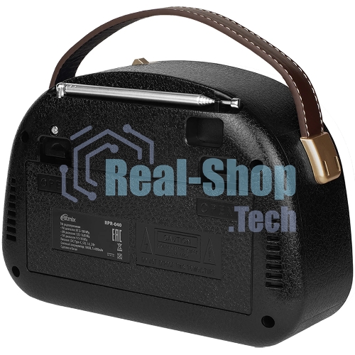Радиоприемник Ritmix RPR-040 белый