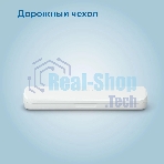 Электрическая зубная щетка Philips HX3673/13 белый