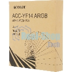 Вентилятор для корпуса Accord ACC-YF14 ARGb 140х140x25 белый 4-pin (ACC-YF14 ARGb белый) brown box