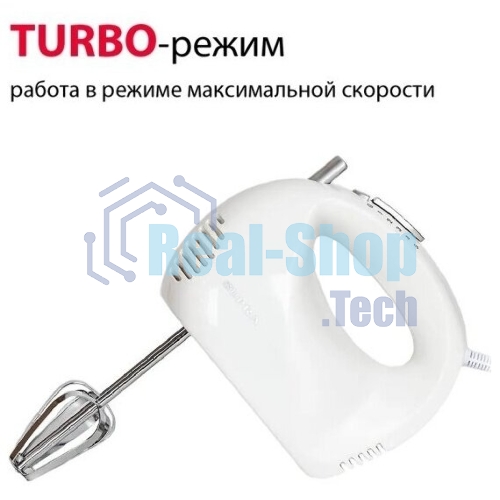 Миксер SUPRA MXS-527 500 Вт.Режим Турбо. 5 скоростей. Две насадки: для взбивания яиц и крема и для замеса тяжелого теста. белый.