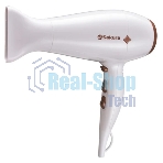Фен SAKURA SA-4048W белый, 2200 Вт