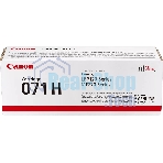 Картридж лазерный Canon 071H 5646C002 черный (2500 стр.) для Canon i-SENSYS LBP122dw/MF272dw/MF275dw