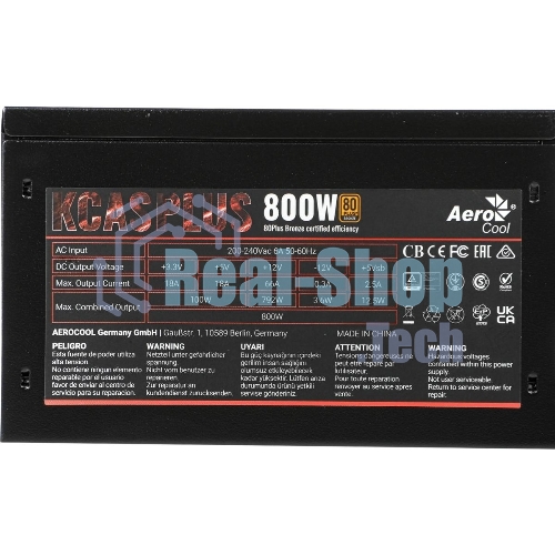 Блок питания Aerocool/Formula KCAS-800W, 800Вт, PLUS 80 PLUS Bronze, 120мм, черный