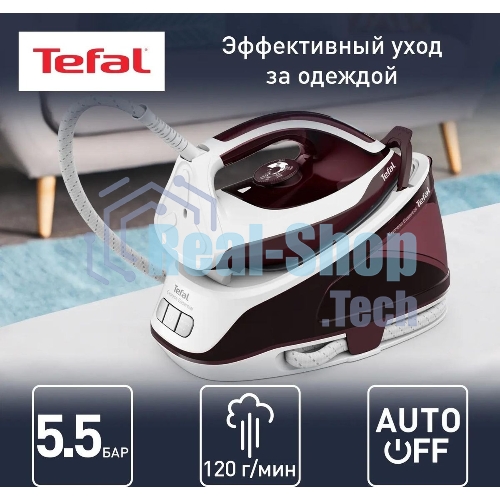 Парогенератор Tefal SV6120E0