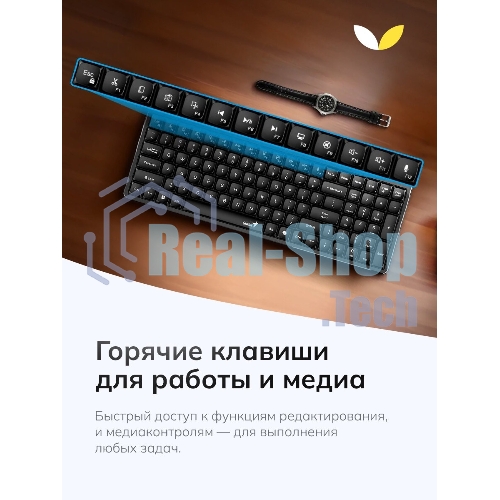 Комплект клавиатура+мышь Genius Luxemate Q8100 беспроводной, USB, 1200 DPI, чёрный