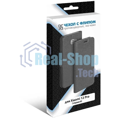 Чехол (флип-кейс) DF xiFlip-79, для Xiaomi 12 Pro, черный xiflip-79 (black)