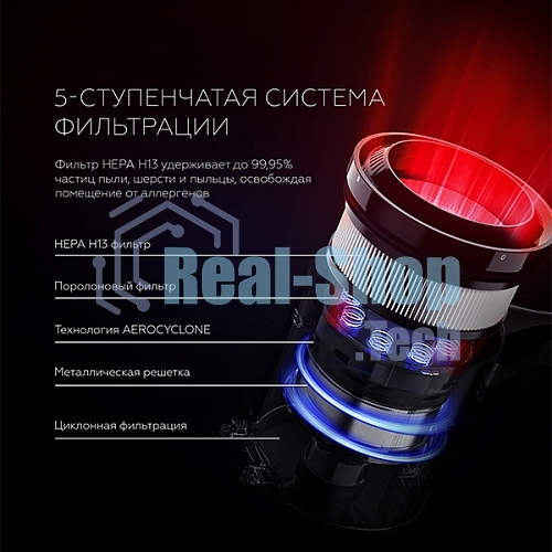 Пылесос вертикальный BQ VCA1000W серый/красный, питание от аккумулятора, 160 Вт, уборка сухая/влажная, пылесборник 0.5 л, работа от АКБ max 50 мин