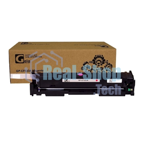 Картридж лазерный GalaPrint GP-CF533A (№205A) Magenta (900 стр) для HP Color LaserJet Pro CM180/CM180n/CM181/CM181fw/CM154