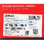 Камера видеонаблюдения IP Dahua DH-IPC-HDBW2230EP-S-0360B-S2 3.6-3.6мм цв.