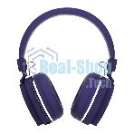 Беспроводные наушники MORE CHOICE HW15 фиолетовый, накладные, Bluetooth, до 6 ч