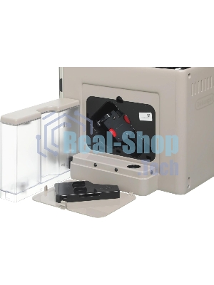 Кофемашина DeLonghi Rivelia EXAM440.35.BG, бежевый