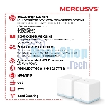 Система MESH AC1200 Whole Home Mesh Wi-Fi System, 2 Internal Antennas, 2 Gb ports(WAN/LAN)