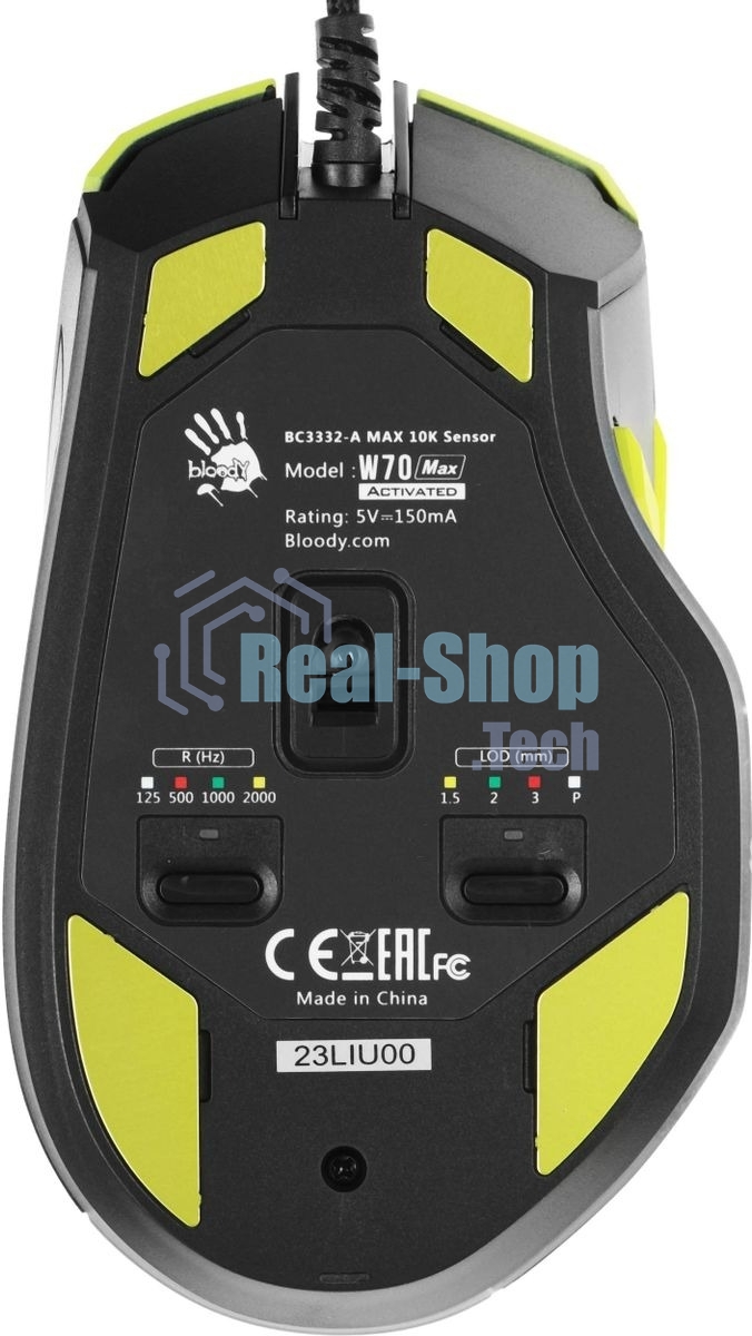 Мышь проводная A4Tech Bloody W70 Max желтый/черный, 10000 dpi, USB, кнопки - 9