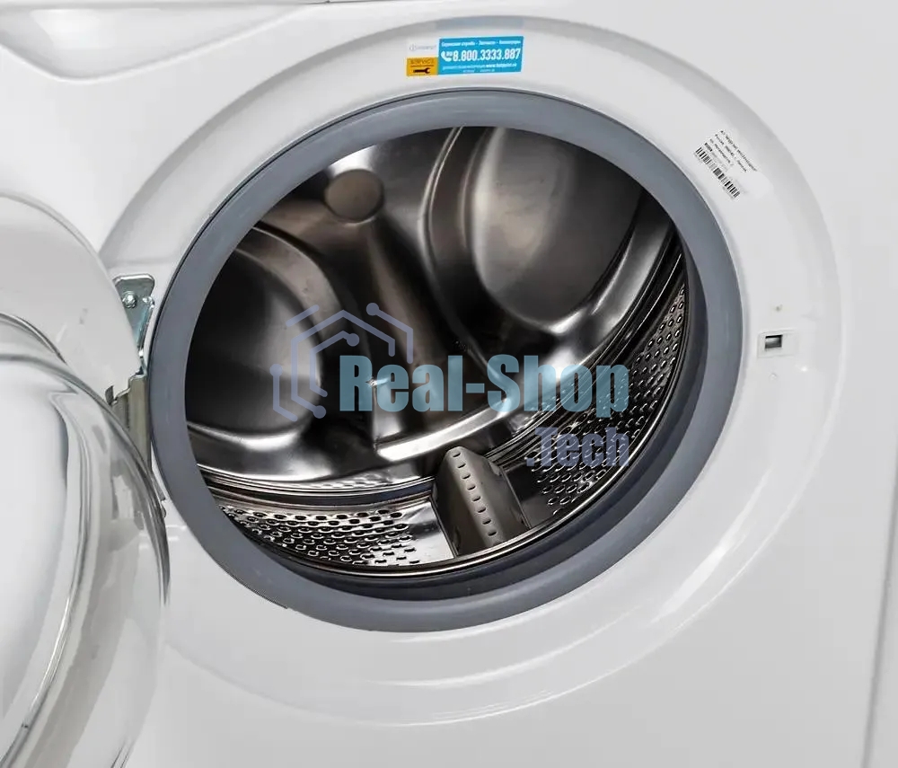 Стиральная машина Indesit IWSC 5105 белый, загрузка фронтальная 5 кг, 1000 об/мин., класс: А