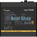 Блок питания Ocypus Iota P1000 (Iota-P1000-G1FFBK024X-EU), 1200Вт, 80 PLUS Gold, 120мм, модульный, черный
