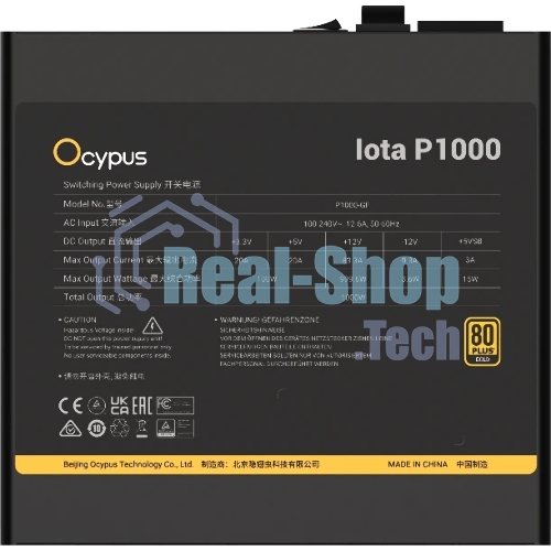 Блок питания Ocypus Iota P1000 (Iota-P1000-G1FFBK024X-EU), 1200Вт, 80 PLUS Gold, 120мм, модульный, черный