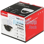 Камера видеонаблюдения IP Dahua DH-IPC-HDBW2230EP-S-0360B-S2 3.6-3.6мм цв.