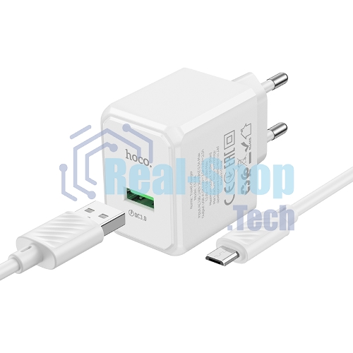 Сетевое зарядное устройство HOCO CS12Am White СЗУ 1USB 3.0A QC3.0 18W быстрая зарядка