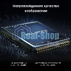 Телевизор Hyundai 75