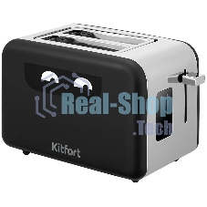Тостер Kitfort КТ-6497 850Вт черный/стальной