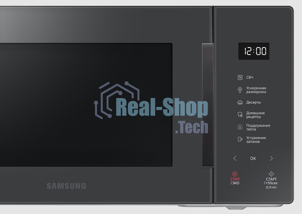 Микроволновая печь Samsung MS23T5018AC/BW антрацит, 23 л, 800 Вт, переключатели - сенсор