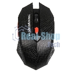 Мышь беспроводная Nakatomi MRON-08U черный, 1600 dpi, радиоканал, USB, кнопки - 6