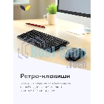 Комплект клавиатура+мышь Genius Luxemate Q8100 беспроводной, USB, 1200 DPI, чёрный