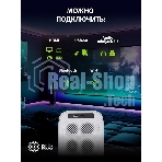 Проектор Cactus CS-PRC.07WT.Full HD-A LCD 9400Lm LS 350Lm ANSI (1920x1080) 2000:1 ресурс лампы:50000часов 1xUSB typeA 1xHDMI 1кг