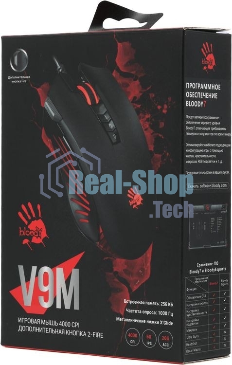 Мышь проводная A4Tech Bloody V9M черный, 4000 dpi, USB, кнопки - 9