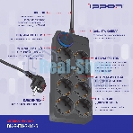 Сетевой фильтр Ippon BK-8-EU-3-16-B 3 м, 8 розеток, черный, коробка