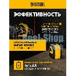 Плиткорез Denzel 600х14мм, цельнометал. напр., каретка на подш., стальная станина, рукоятка-пенал
