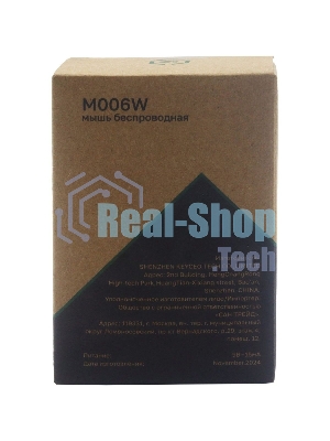 Мышь беспроводная Raskat M006W черный, 1600 dpi, радиоканал, USB, кнопки - 6