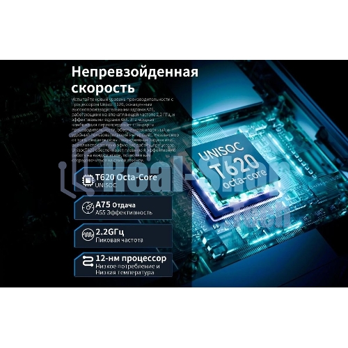 Планшет Teclast T60 8/256Gb серый