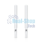 Антенна Ubiquiti Omni & Desktop Stand Kit Omnidirectional antenna kit for the Swiss Army Knife that provides extended range coverage