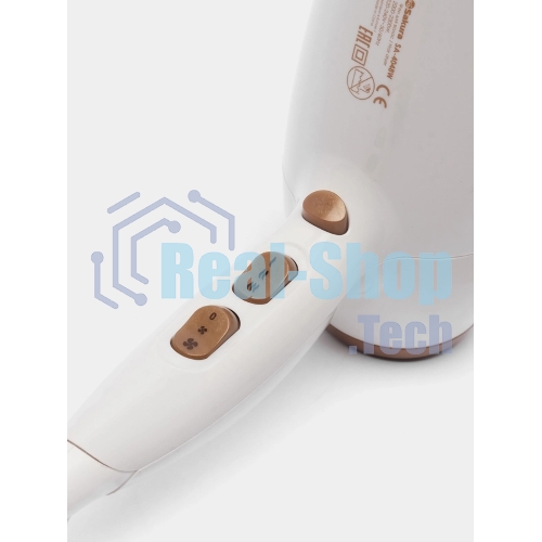 Фен SAKURA SA-4048W белый, 2200 Вт