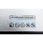Ламинатор Office Kit L3225, 4 вала, A3, 250мкм, 375 мм/мин