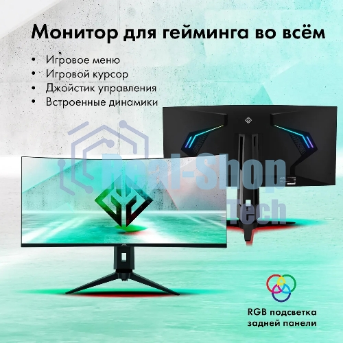 Монитор 34