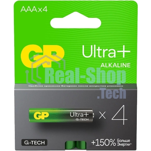 Батарея GP Ultra Plus Alkaline 24AUPA21-2CRSB4 AAA (4шт) блистер