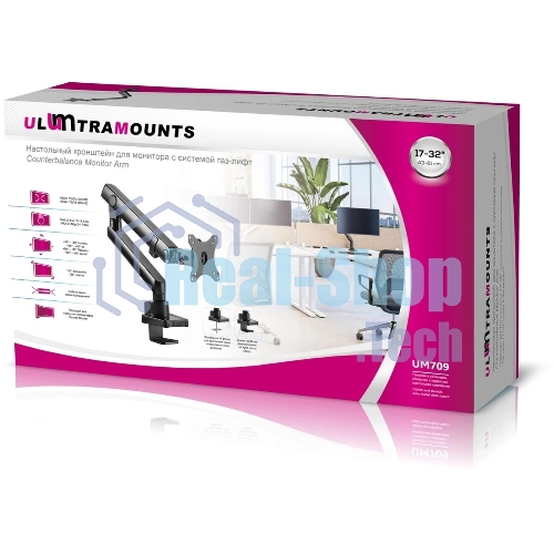 Кронштейн для мониторов Ultramounts UM709 черный 17