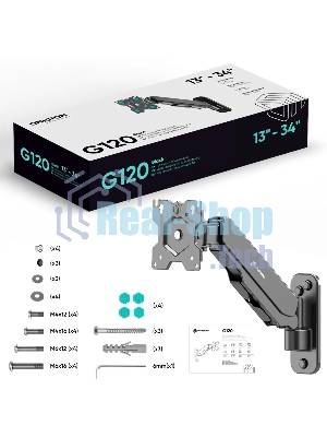 Кронштейн (держатель) ONKRON G120 для телевизора 13