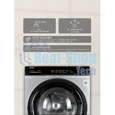 Стиральная машина Haier HW70-BP12269S серебристый загр. фронтальная макс.: 7 кг 1200об/мин класс: А+++