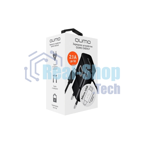 Сетевое зарядное устройство Qumo Energy (Charger 0024) 2.1A, встроенный кабель MicroUSB, черный