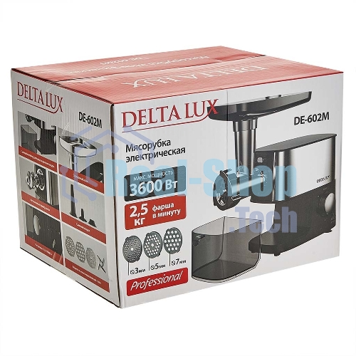 Мясорубка электрическая DELTA LUX DE-602M черный, 3600 Вт, 2.5 кг/мин, реверс, защита от перегрузки, насадки - 5