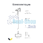 Пылесос вертикальный Topdevice WVC800 белый/черный, питание от аккумулятора, 400 Вт, уборка сухая, пылесборник 0.8 л