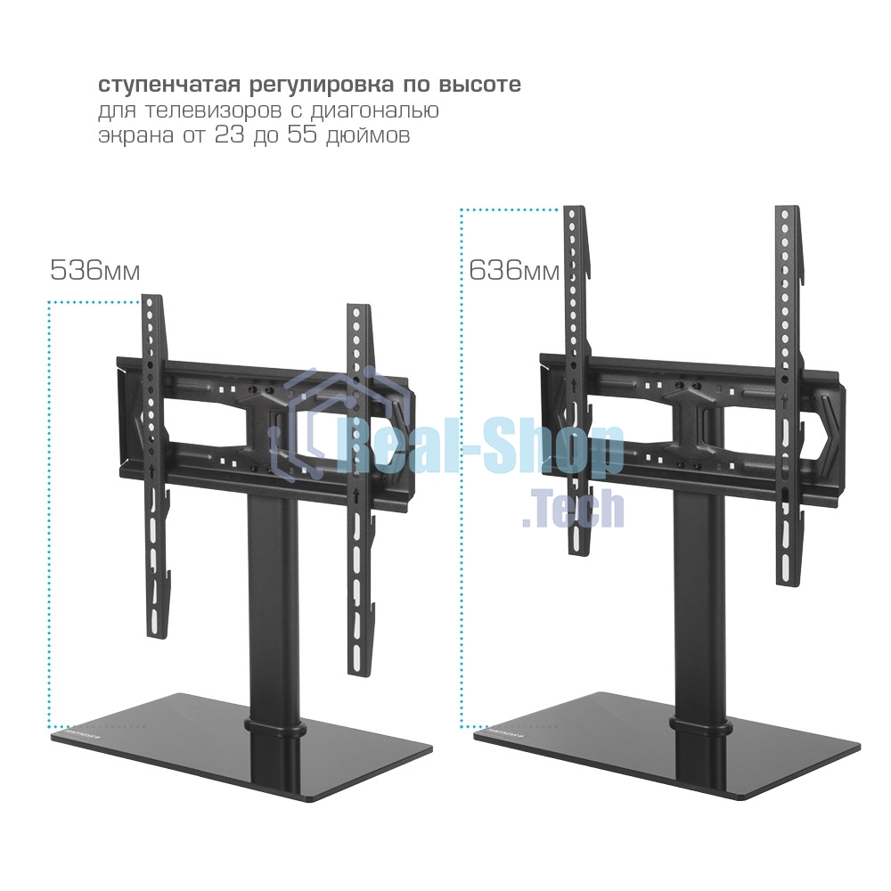 Стойка для телевизора Kromax X-STAND-2 черный 23