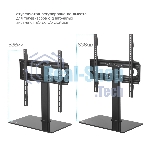 Стойка для телевизора Kromax X-STAND-2 черный 23