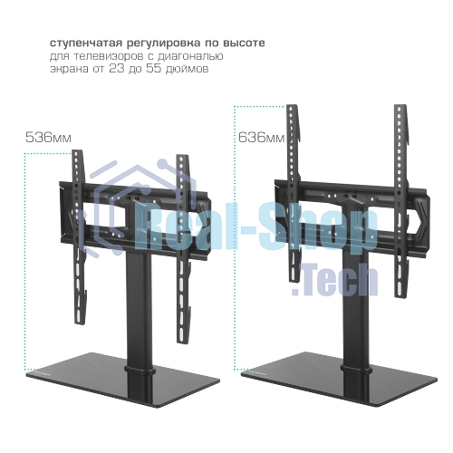 Стойка для телевизора Kromax X-STAND-2 черный 23