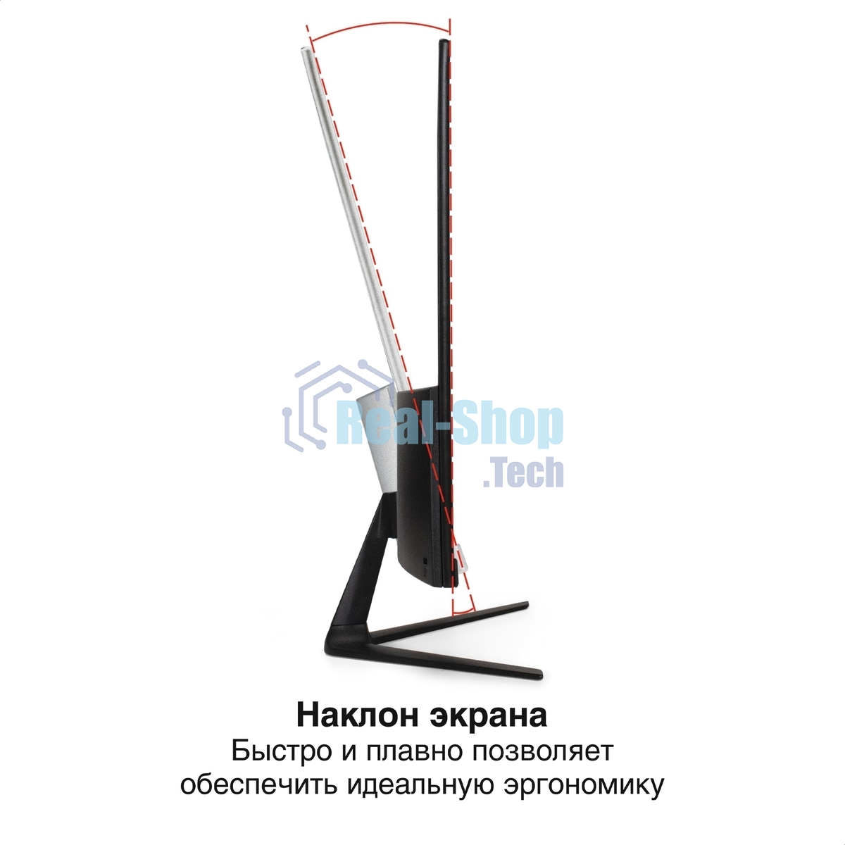 Монитор 24.5