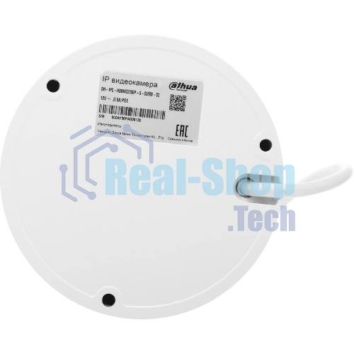Камера видеонаблюдения IP Dahua DH-IPC-HDBW2230EP-S-0360B-S2 3.6-3.6мм цв.