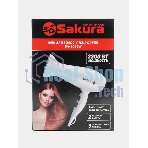 Фен SAKURA SA-4048W белый, 2200 Вт
